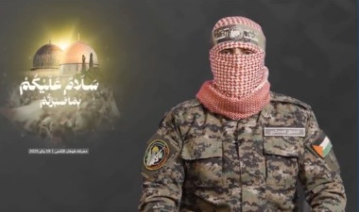 أبو عبيدة: نخص بالشكر إخواننا في (أنصار الله) ورفقاء السلاح في (حزب الله) الذين قدموا أثمانا باهظة